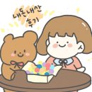 카페16온스 - 종로구 명륜3길 11-6 | 카페16온스