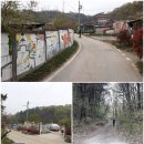 궁리 마을회관 이미지