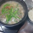 우림주유소 이미지