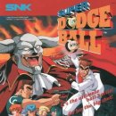 아케이드 게임월드 이미지