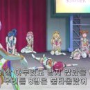 스타 아니스 이미지