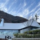 성림목장 이미지