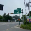 GS25 금산신대점 이미지