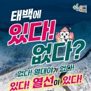 삼방동경로당 이미지