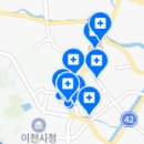 이좋은수치과의원 이미지
