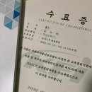 반석식품 이미지