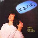 노고지리 이미지