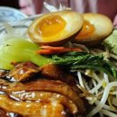 디엔차이 이미지