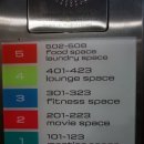 스페이스 호스텔 이미지