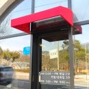 광양사거리 | [전남] 다이닝센 광양점 / 내돈내산 스테이크 파스타 피자 모두다 맛있었던 레스토랑