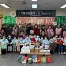 광주시 치매안심센터 이미지