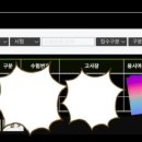 정연세무회계 이미지