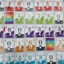 오키도키(Okey Dokey) 이미지