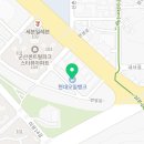 컴인워시 HD군산조촌점 이미지