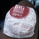 롯데리아가창 이미지