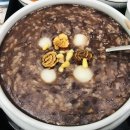 건입동백설공주