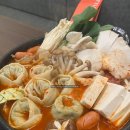 하노이만두