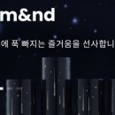 에스씨마켓