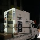 인생사진 인형뽑기 이미지