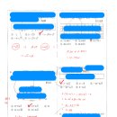 용곡중 이미지