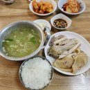 진미약국 이미지