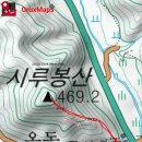 신곡2리마을회관 이미지