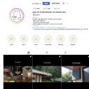 광주이색체험 추천! 요담엔 이화주 만들기 원데이클래스 후기