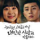 이태원떡볶이 - 용산구 우사단로 13 | 이태원떡볶이