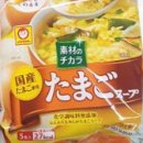 아루바네일 | [일본 쇼핑 리스트] 100만 원어치 나만 알고 싶은 일본 현지 마트 레토르트 추천 템 1편 (게살 계란덮밥...