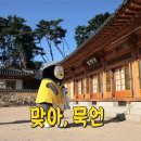 열린아동병원 이미지