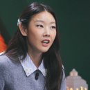 러브라인