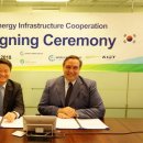 신흥에너지 이미지