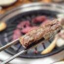 한우식당 이미지