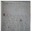 네모칸 이미지