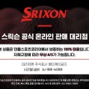 에이케이(AK)스포츠
