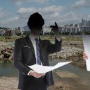 대전도마변동11구역 주택재개발정비사업 이미지