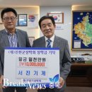 서진기계 이미지