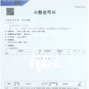 더에이팀모터스