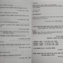 미당 에스테틱 이미지