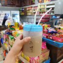 천보산 24시 사우나 네이버블로그