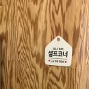 중앙생선 네이버블로그
