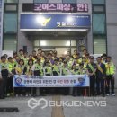 만촌지구대 이미지