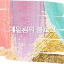 스시키요이