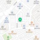 포남2동주민센터 1 이미지