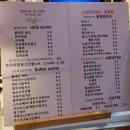 잠실(8)역(개찰구 밖) 이미지