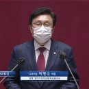 한울의원 이미지