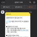 메디365플러스의원 이미지