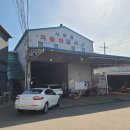 경오자동차(