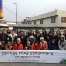 박달2동주민센터 이미지