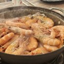 대교왕새우 | [삼천포맛집] 대교왕새우, 인생 새우구이를 만나다!
